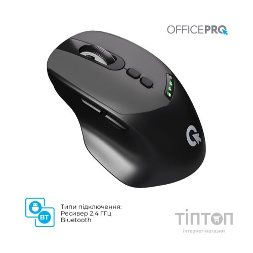 Мишка OfficePro M520B Wireless/Bluetooth Black (M520B)