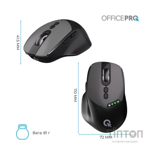 Мишка OfficePro M520B Wireless/Bluetooth Black (M520B)
