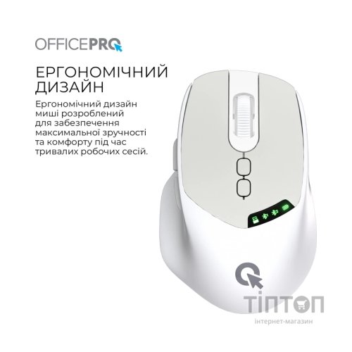 Мишка OfficePro M520W Wireless/Bluetooth White (M520W)