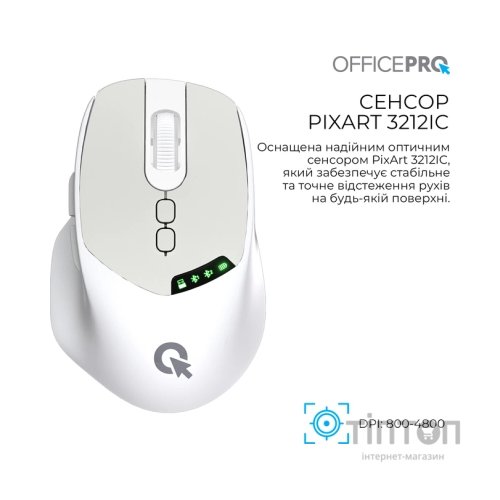 Мишка OfficePro M520W Wireless/Bluetooth White (M520W)