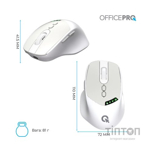 Мишка OfficePro M520W Wireless/Bluetooth White (M520W)