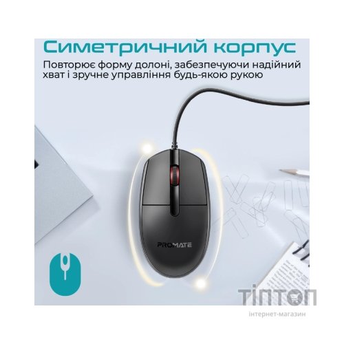 Мишка Promate CM-1200 USB Black (cm-1200.black)