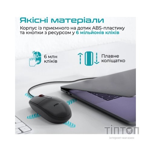 Мишка Promate CM-1200 USB Black (cm-1200.black)