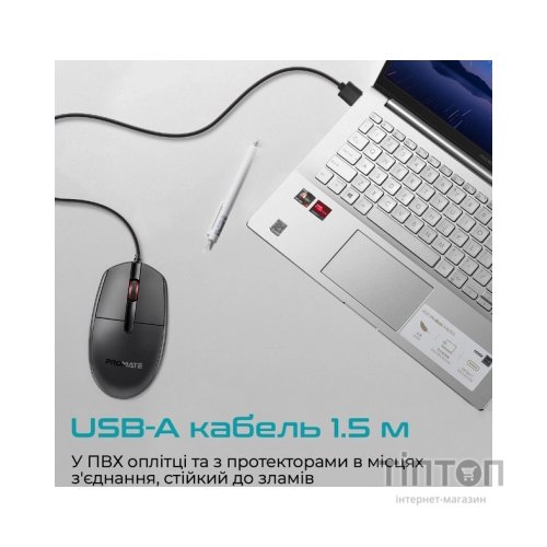 Мишка Promate CM-1200 USB Black (cm-1200.black)