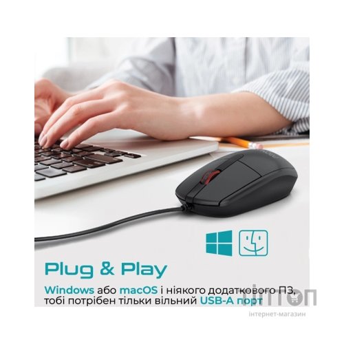 Мишка Promate CM-1200 USB Black (cm-1200.black)