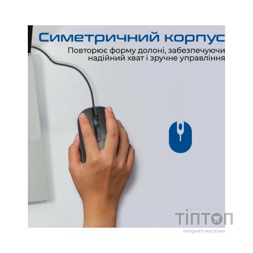 Мишка Promate CM-2400 USB Black (cm-2400.black)