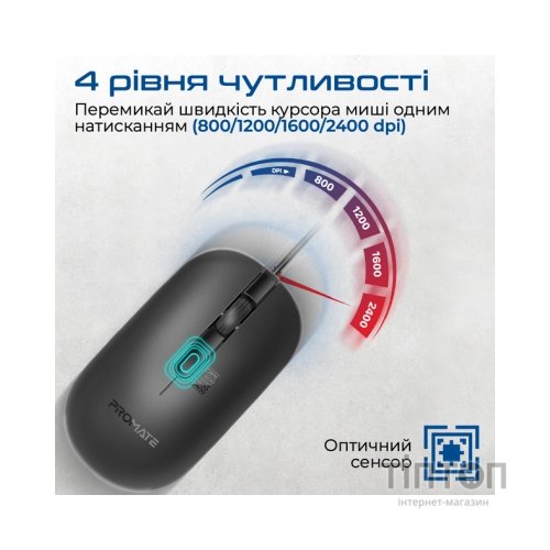 Мишка Promate CM-2400 USB Black (cm-2400.black)