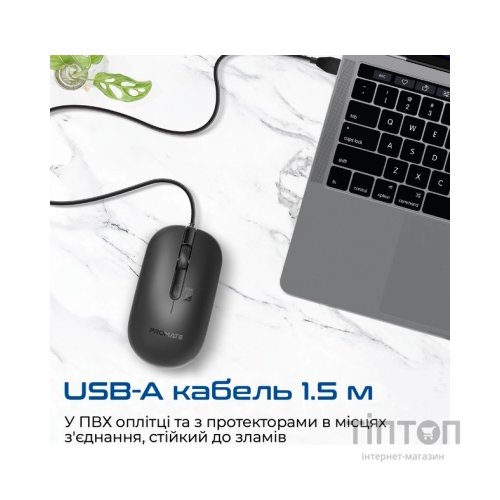 Мишка Promate CM-2400 USB Black (cm-2400.black)