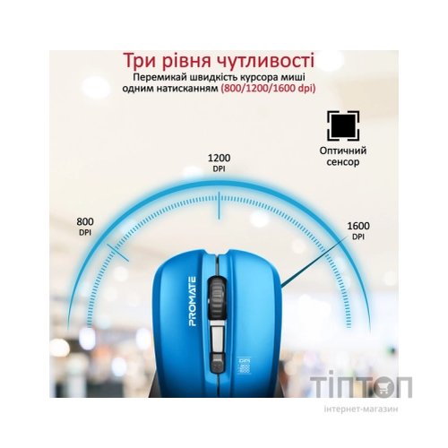 Мишка Promate Contour Wireless Blue (contour.blue)
