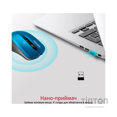 Мишка Promate Contour Wireless Blue (contour.blue)