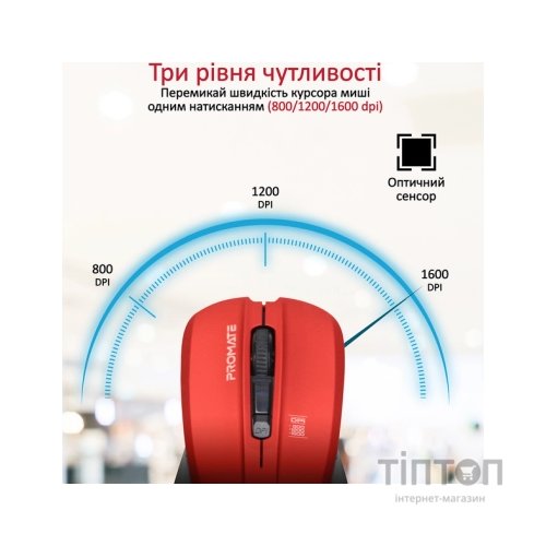 Мишка Promate Contour Wireless Red (contour.red)