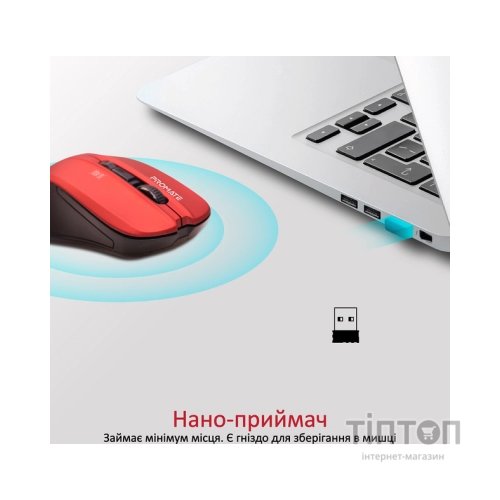 Мишка Promate Contour Wireless Red (contour.red)