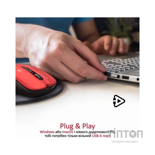 Мишка Promate Contour Wireless Red (contour.red)