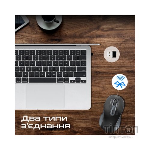 Мишка Promate Ken Wireless/Bluetooth Black (ken.black)