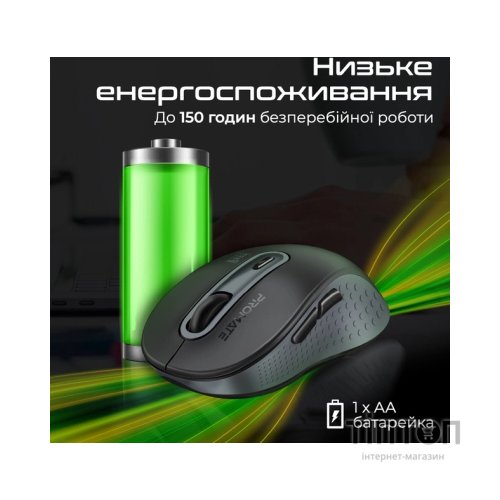Мишка Promate Ken Wireless/Bluetooth Black (ken.black)