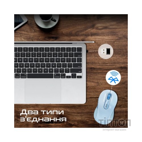 Мишка Promate Ken Wireless/Bluetooth Blue (ken.blue)