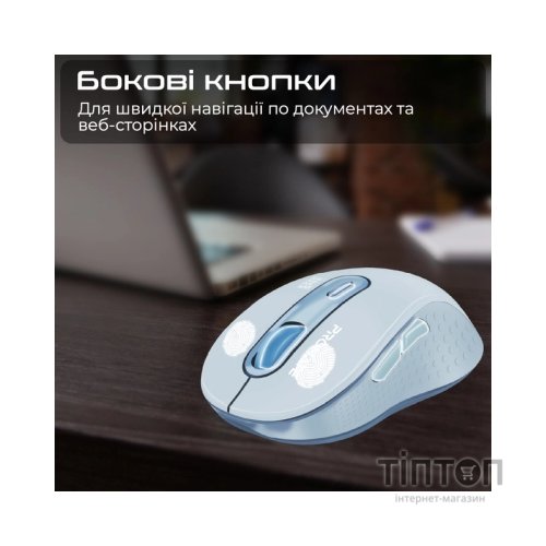 Мишка Promate Ken Wireless/Bluetooth Blue (ken.blue)
