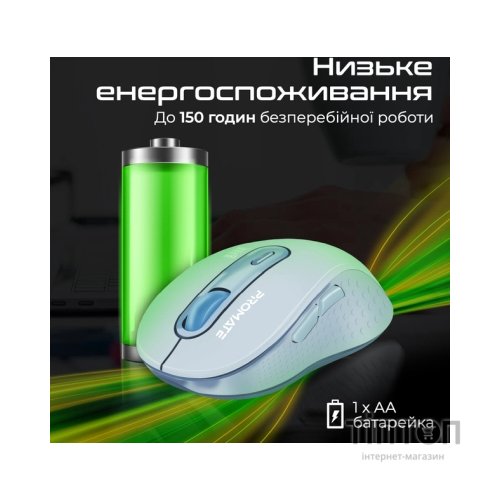 Мишка Promate Ken Wireless/Bluetooth Blue (ken.blue)