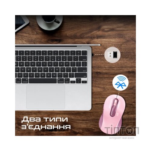 Мишка Promate Ken Wireless/Bluetooth Pink (ken.pink)