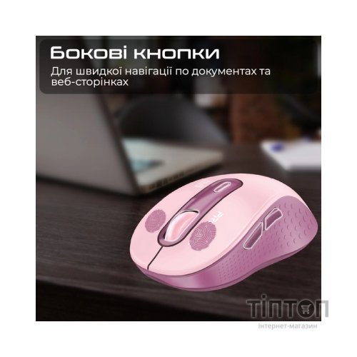 Мишка Promate Ken Wireless/Bluetooth Pink (ken.pink)