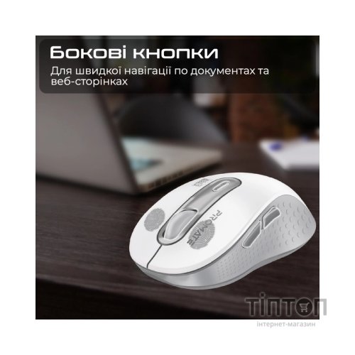 Мишка Promate Ken Wireless/Bluetooth White (ken.white)