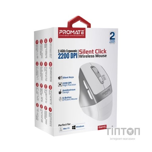 Мишка Promate Samit Wireless White (samit.white)