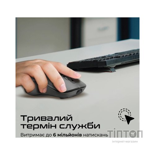 Мишка Promate Samo Wireless/Bluetooth Black (samo.black)