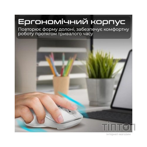 Мишка Promate Samo Wireless/Bluetooth White (samo.white)
