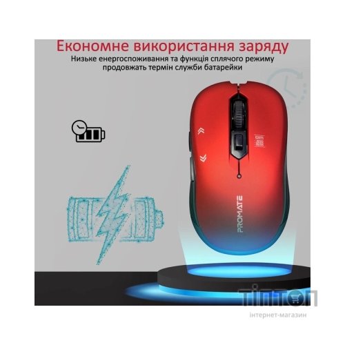 Мишка Promate Slider Wireless Red (slider.red)
