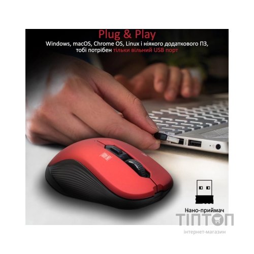 Мишка Promate Slider Wireless Red (slider.red)