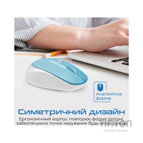Мишка Promate Tracker Wireless Blue (tracker.blue)
