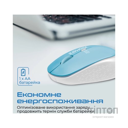 Мишка Promate Tracker Wireless Blue (tracker.blue)