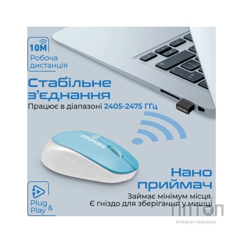 Мишка Promate Tracker Wireless Blue (tracker.blue)