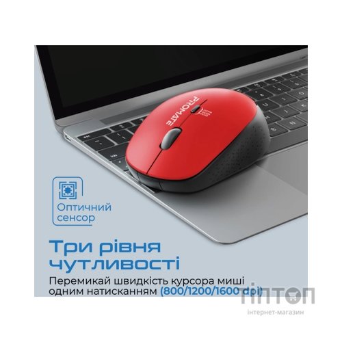 Мишка Promate Tracker Wireless Red (tracker.red)