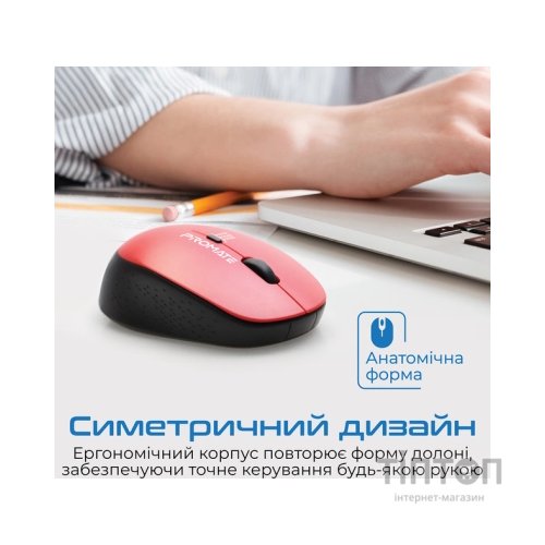 Мишка Promate Tracker Wireless Red (tracker.red)