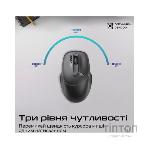 Мишка Promate UniGlide Wireless Black (uniglide.black)