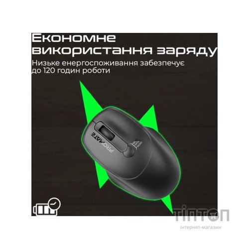Мишка Promate UniGlide Wireless Black (uniglide.black)