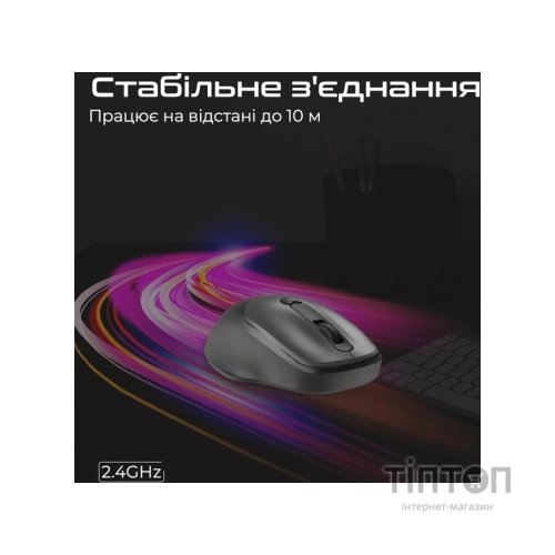 Мишка Promate UniGlide Wireless Black (uniglide.black)