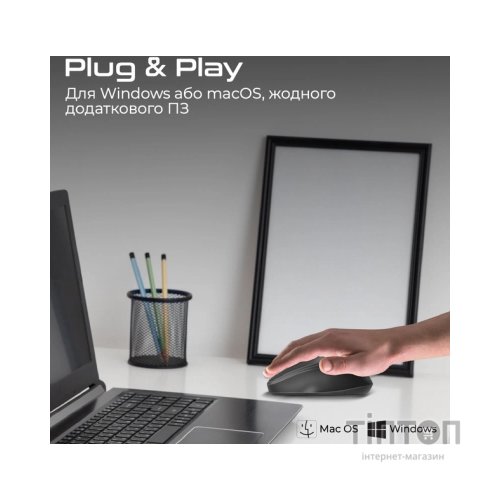 Мишка Promate UniGlide Wireless Black (uniglide.black)