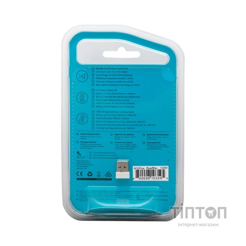 Мишка Rapoo M10 Plus Blue