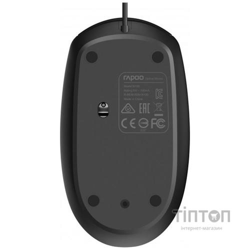 Мишка Rapoo N100 Black
