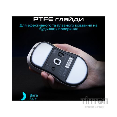 Мишка RAWM ES21 Wireless/Bluetooth Black (ES21.black)