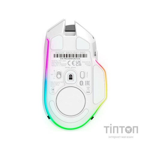 Мишка Razer Basilisk V3 Pro Wireless/Bluetooth White (RZ01-04620200-R3G1)