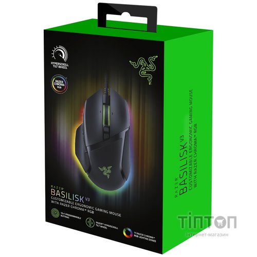 Мишка Razer Basilisk V3 USB Black (RZ01-04000100-R3M1)