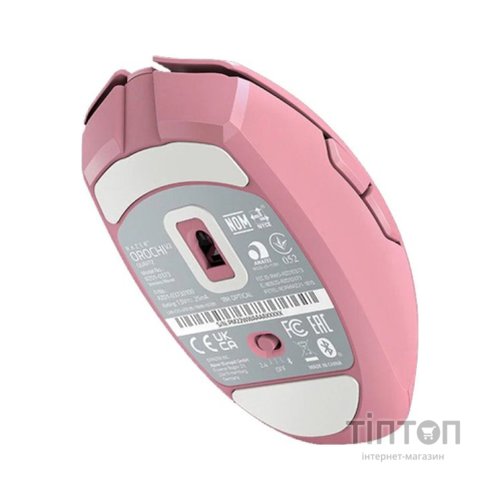 Мишка Razer Orochi V2 Wireless Quartz (RZ01-03731200-R3G1)