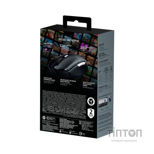 Мишка Razer Orochi V2 Wireless Roblox Edition (RZ01-03730600-R3M1)