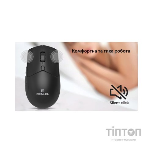 Мишка REAL-EL RM-460W Wireless/Bluetooth Black (EL123200048)