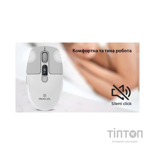 Мишка REAL-EL RM-480W Wireless/Bluetooth White (EL123200050)