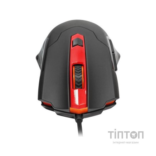 Мишка Redragon Pegasus Black (74806)