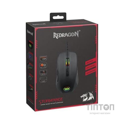 Мишка Redragon Stormrage RGB IR USB Black (78259)